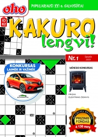 ID 62 oho Kakuro lengvi! ID 62 oho Kakuro lengvi!
